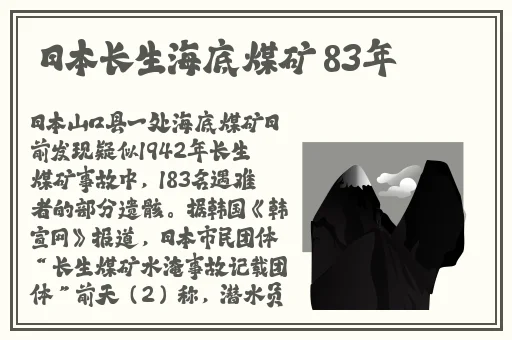 涩涩电影网