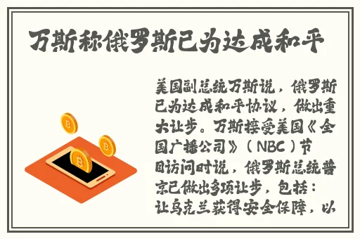 怎么了宝贝是不是想要了