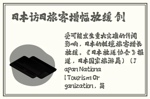 一级 片****