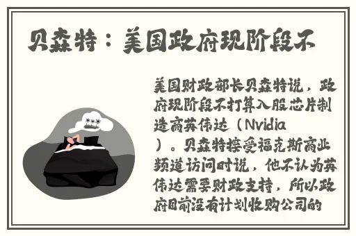 脱色摇床93s
