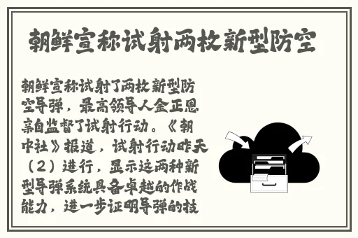 羞羞漫画入口链接免费看